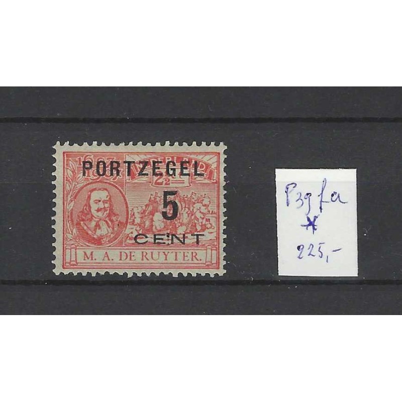 Nederland P35fa De Ruyter Port (E:N) MH/ongebr  CV 225 €