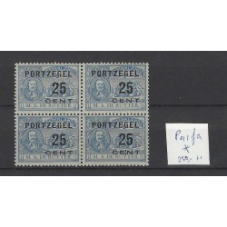 Netherlands P41fa De Ruyter Postage due (E:N) MH/unused  CV 250 €