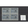 Nederland P41fa De Ruyter Port (E:N) MH/ongebr  CV 250 €