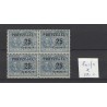 Netherlands P41fa De Ruyter Postage due (E:N) MH/unused  CV 250 €