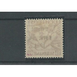 Suriname  LP14  DO-X  "Broken D and  O" overprint MH/used  CV ???€