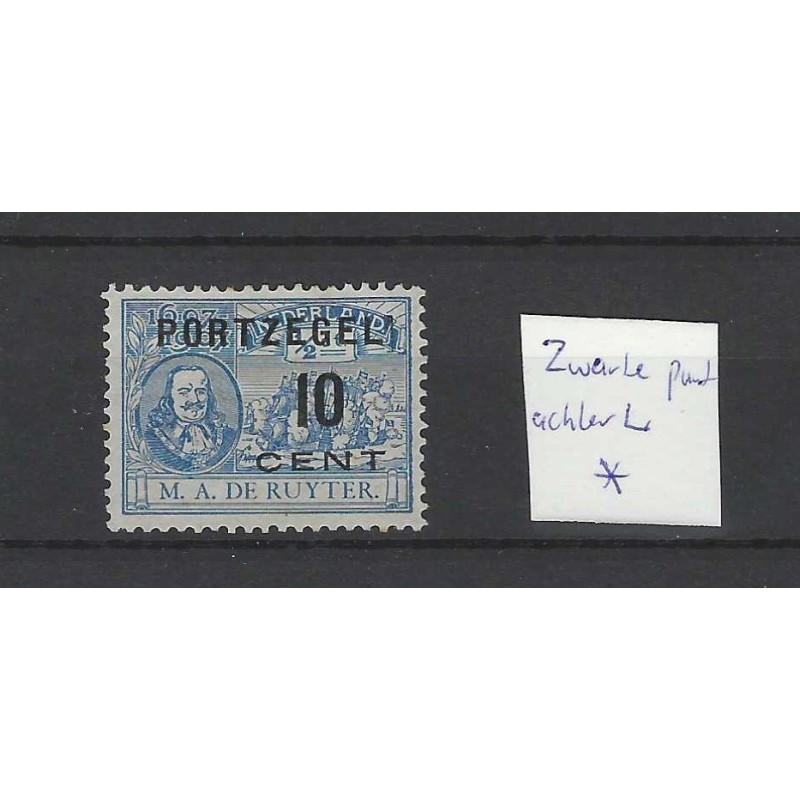 Netherlands P38De Ruyter Postage due zwarte punt achter L MH/unused  CV 20+ €