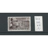 Luxembourg  426 George S. Patton   MNH  CV 13 €