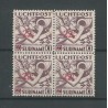 Suriname  LP24f and 3xLP24 in block 4 MNH  CV 62++€