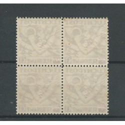 Suriname  LP24f and 3xLP24 in block 4 MNH  CV 62++€