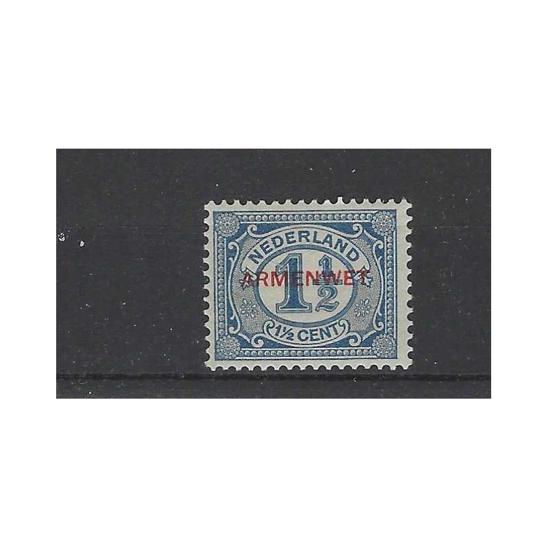 Netherlands D1-8 Official ARMENWET  MNH CV 800 €