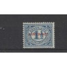 Nederland D1-8 Dienst ARMENWET  MNH/postfris CV 800 €