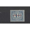 Nederland D1-8 Dienst ARMENWET  MNH/postfris CV 800 €