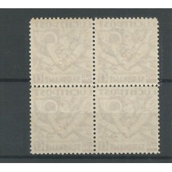 Suriname LP24 in block 4 OPDRUKFOUTEN  MNH  CV 16++++€
