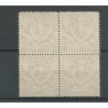 Suriname LP24 in block 4 OPDRUKFOUTEN  MNH  CV 16++++€