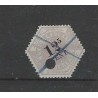 Netherlands TG4 Telegram 12,5 ct  VFU/used  CV 200 €