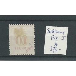 Suriname P15-I     Port 1911  MH/ongebr  CV 275 €
