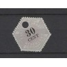 Nederland TG8 Telegram 30 ct  VFU/gebr  CV 28 € zonder aniline strepen