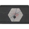 Nederland TG11 Telegram 1 Gld VFU/gebr  CV 45 €