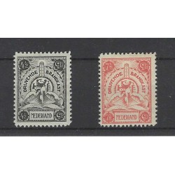Netherlands  BK1-7 Brandkast  MH/unused CV 845 €