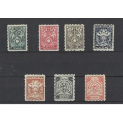 Nederland  BK1-7 Brandkast  MH/ongebr CV 845 €