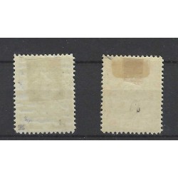 Nederland  BK1-7 Brandkast  MH/ongebr CV 845 €