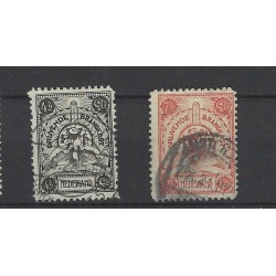 Netherlands  BK1-7 Brandkast  VFU/used CV 5000 €