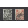 Netherlands  BK1-7 Brandkast  VFU/used CV 5000 €