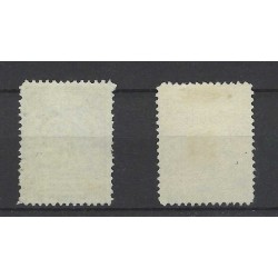 Netherlands  BK1-7 Brandkast  VFU/used CV 5000 €