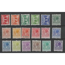 Netherlands  R1-18 Two-sided Syncopated perforation z. wm MH/unused CV 640 €