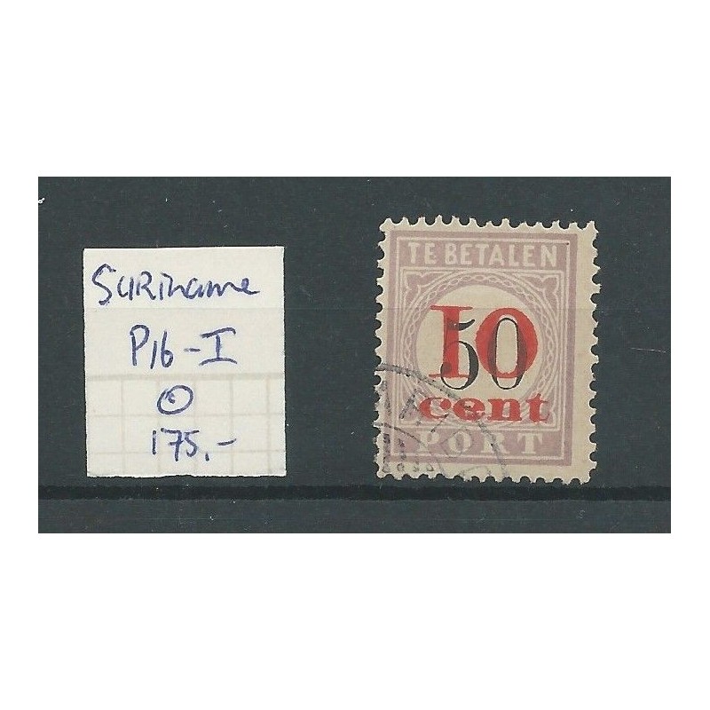 Suriname P16-I  Postage due 1911  VFU/used  CV 175 €