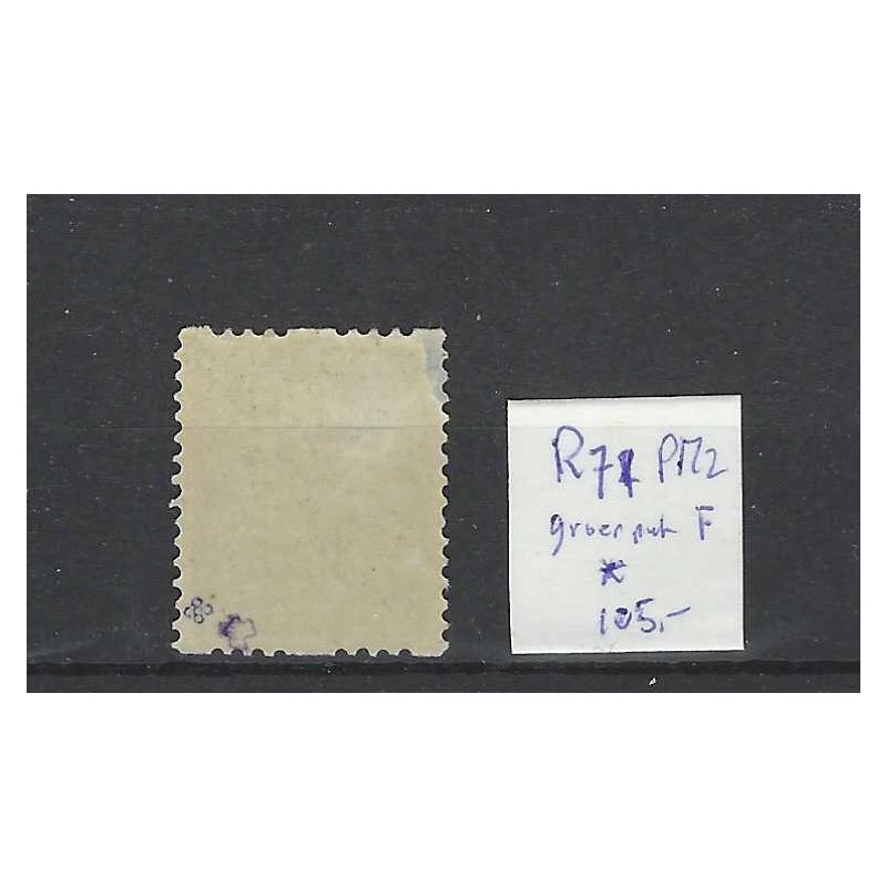 Netherlands  R71 PM2  Child Welfare 1925 syncopated perforation "Groene punt"  MH/unused CV 105 €