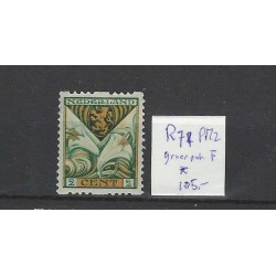 Nederland  R71 PM2  Kind 1925 roltanding "Groene punt"  MH/ongebr CV 105 €