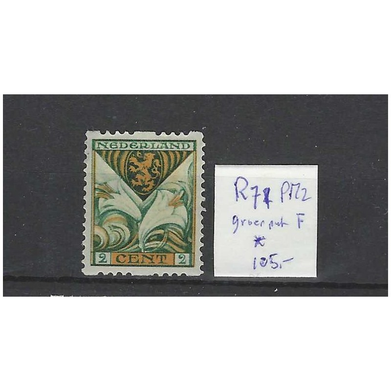 Nederland  R71 PM2  Kind 1925 roltanding "Groene punt"  MH/ongebr CV 105 €