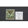Netherlands  R71 PM2  Child Welfare 1925 syncopated perforation "Groene punt"  MH/unused CV 105 €