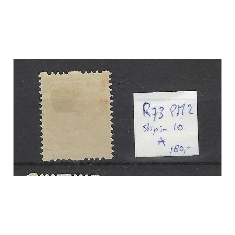 Netherlands  R73 PM2  Child Welfare 1925 syncopated perforation "Red dot in 10"  MH/unused CV 180 €