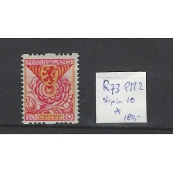 Netherlands  R73 PM2  Child Welfare 1925 syncopated perforation "Red dot in 10"  MH/unused CV 180 €