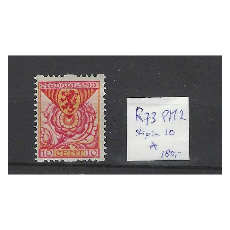 Nederland  R73 PM2  Kind 1925 roltanding "Rode stip in 10"  MH/ongebr CV 180 €