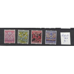 Nederland  R78-81 Kind 1927 roltanding MNH/postfris CV 90 €