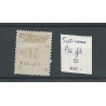 Suriname P16fb  Postage due 1911  VFU/used  CV 400 € keurstempeltje Ned. Bond