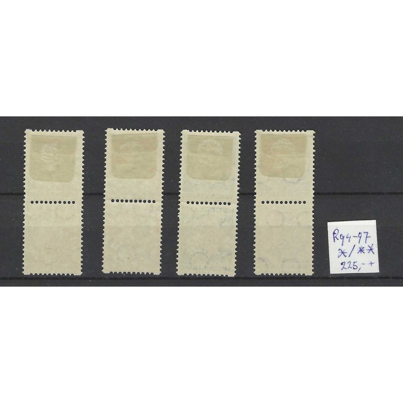 Netherlands  R86-89 Child Welfare 1930 syncopated perforation pair MH / MNH CV 140 €