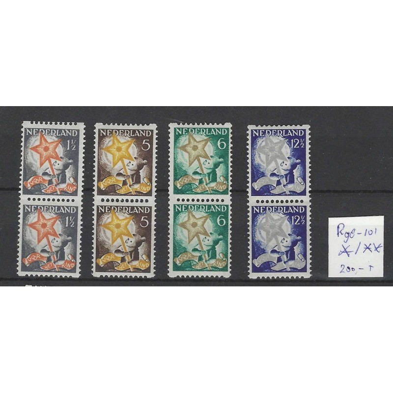 Netherlands  R98-101 Child Welfare 1933 syncopated perforation pair MH / MNH CV 200 €