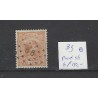 Nederland 39 Wilhelmina met puntstempel 56 VFU/gebr  CV 156 €