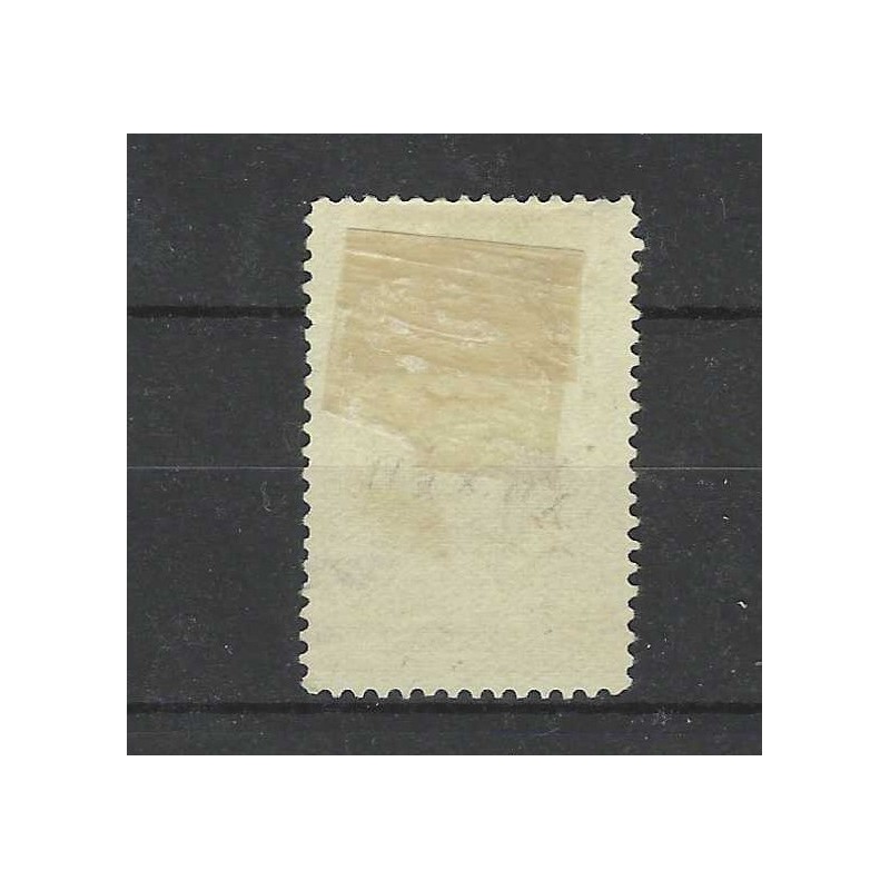 Nederland 101P  Jubileum 1913 met "gebroken E" VFU/gebr  CV 1200 €