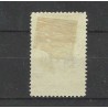 Netherlands 101P  Jubilee 1913 with "broken E" VFU/used  CV 1200 €