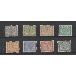 Dutch East Indies 40-47  Numeral  MH/unused CV  45 €