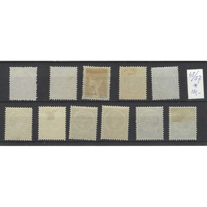 Dutch East Indies 48-57  Wilhelmina  MH/unused CV  180 €