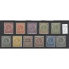 Ned. Indie 48-57  Wilhelmina  MH/ongebr CV  180 €