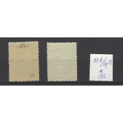 Dutch East Indies 58B/59B  Wilhelmina  MH/unused CV  175 €
