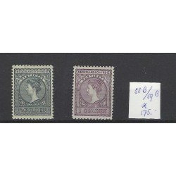 Ned. Indie 58B/59B  Wilhelmina  MH/ongebr CV  175 €