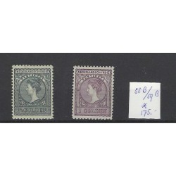 Dutch East Indies 58B/59B  Wilhelmina  MH/unused CV  175 €