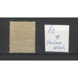 Dutch East Indies 62  Opruimingsuitgifte "SHIFTED OVERPRINT" MH/unused CV  ?? €