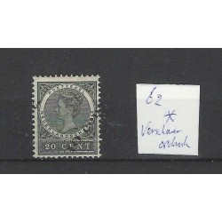 Dutch East Indies 62  Opruimingsuitgifte "SHIFTED OVERPRINT" MH/unused CV  ?? €