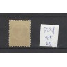 Ned. Indie 78f  JAVA KOP-staand  MNH/postfris CV  55 €