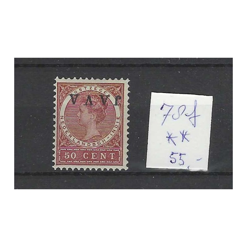 Ned. Indie 78f JAVA KOP-staand MNH/postfris CV 55 € Ned. Indie 78f JAVA KOP-staand MNH/postfris CV 55 €